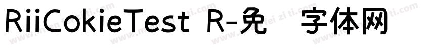 RiiCokieTest R字体转换